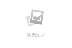 各种食材传入中国时间表